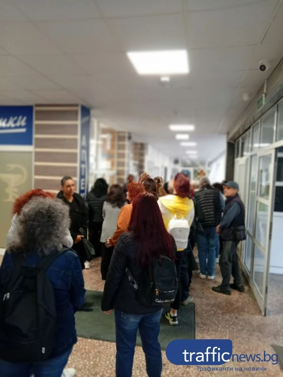 Пловдивчани пълнят лекарските кабинети заради есенните вируси