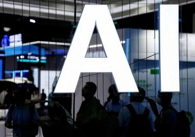 400 учени бият тревога: Искат опасният изкуствен интелект да бъде изолиран от интернет