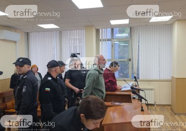 Мегера поиска делото да се гледа при закрити врата заради данни за здравословното му състояние