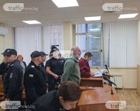 Мегера поиска делото да се гледа при закрити врата, заради данни за здравословното му състояние