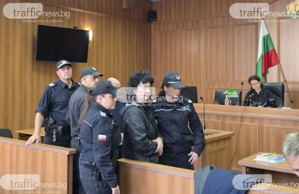 От ареста: Проф. Мариела Генева-Попова подаде оставка като декан на МУ-Пловдив, светкавично я освободиха
