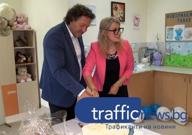 11 години надежда и малки чудеса: Комплекс „Света Петка в Пловдив променя детски съдби ВИДЕО+СНИМКИ