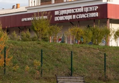 Опасения от разпространение на чума след мистериозна смърт в Русия, нови случаи и в Мадагаскар