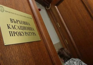 Пловдивски прокурор е повишен на място в по-горен ранг