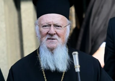 Вселенският патриарх идва у нас за 1150 г. от рождението на свети Йоан Рилски Чудотворец