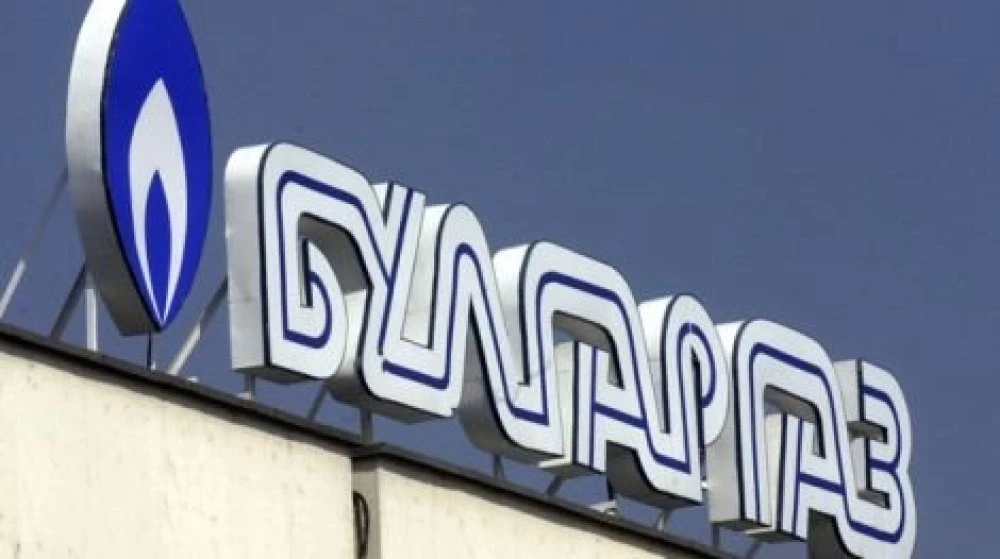 „Булгаргаз