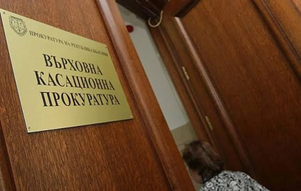 Пловдивски прокурор е повишен на място в по-горен ранг