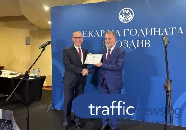 Лекарят на годината в Пловдив д-р Кирил Хаджихристев: Сърцето се лекува със сърце