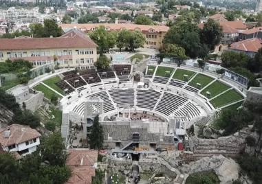 Пловдив готви съпътстваща програма за конкурса Евровизия