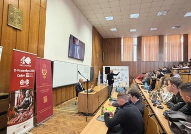 Ще замени ли AI човека в месопреработването? Експерти обсъдиха бъдещето на професиите в УХТ