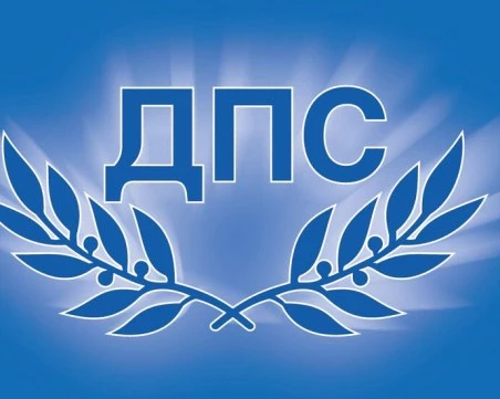 ДПС отрече твърденията на Шишков за мантинелите, настоява трима министри да отговарят пред НС