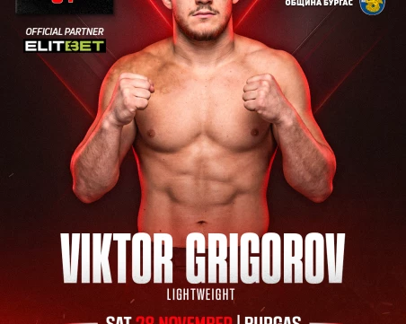 От тормоз в училище до дебют на MAX FIGHT