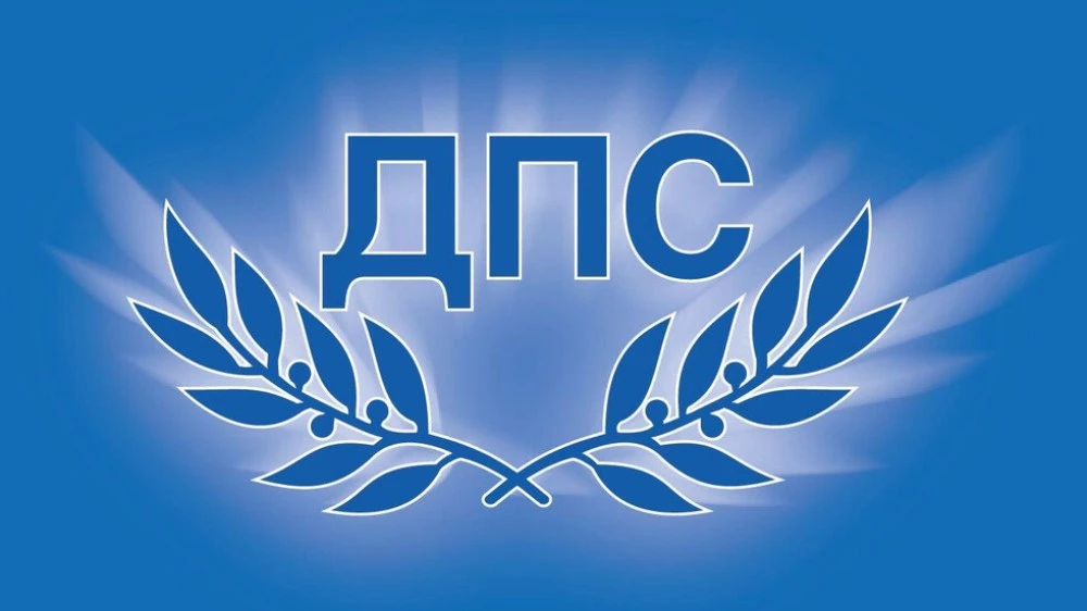 ДПС отрече твърденията на Шишков за мантинелите, настоява трима министри да отговарят пред НС