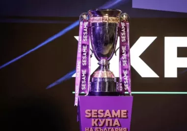 Ясни са всички осминафинали за Купата