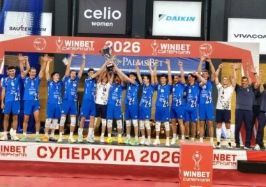 Шампионът Левски грабна Суперкупата