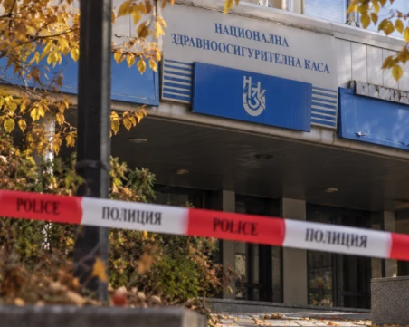 Отново сигнали за бомби на няколко места в страната, евакуираха НЗОК