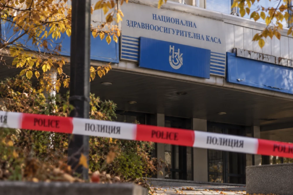 Отново сигнали за бомби на няколко места в страната, евакуираха НЗОК