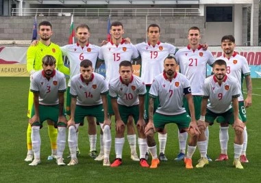 България завърши на второ място в групата си за Купата на регионите на УЕФА