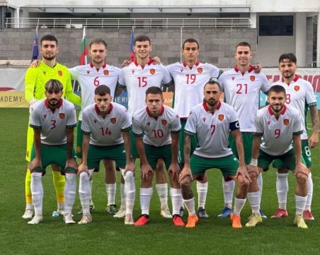 България завърши на второ място в групата си за Купата на регионите на УЕФА