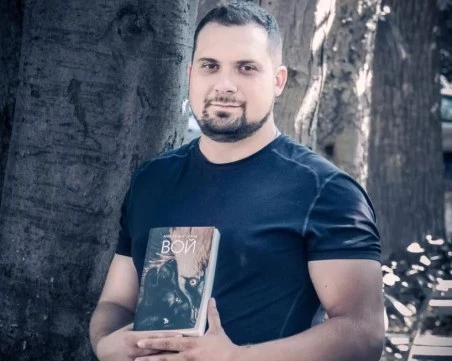 Първата книга от поредицата „Българска природа