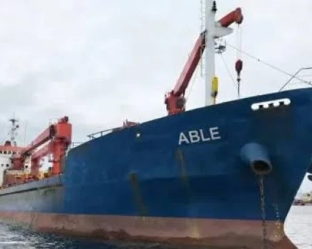 Потъна корабът ABLE, поразен от дрон в българската изключителна икономическа зона