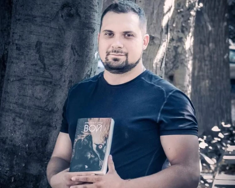 Първата книга от поредицата „Българска природа