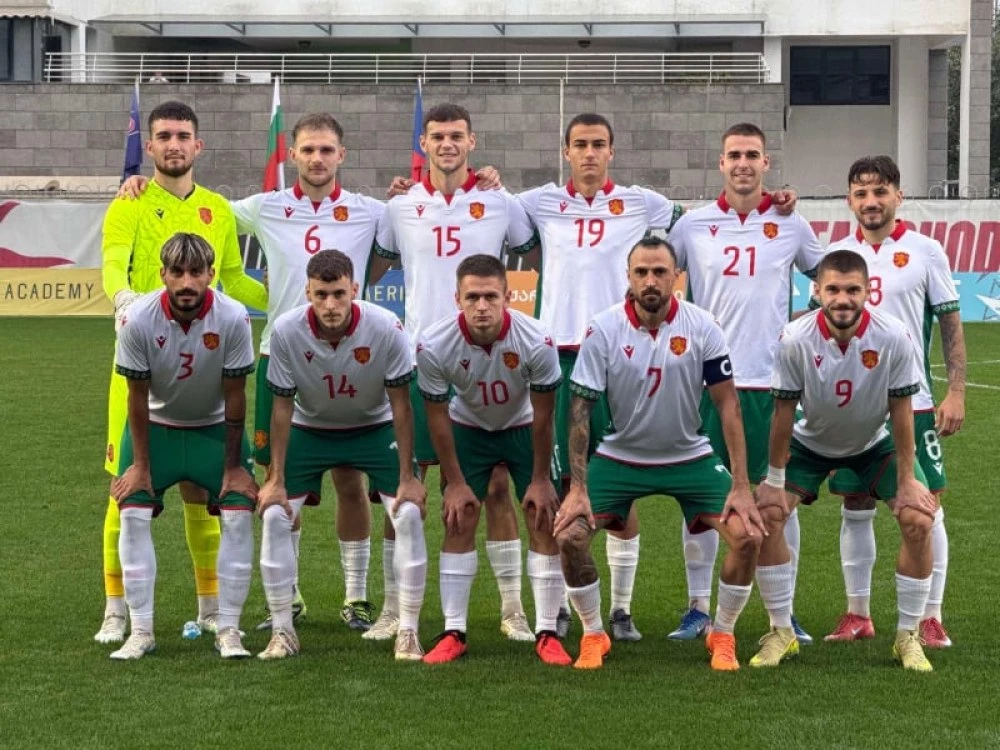 България завърши на второ място в групата си за Купата на регионите на УЕФА