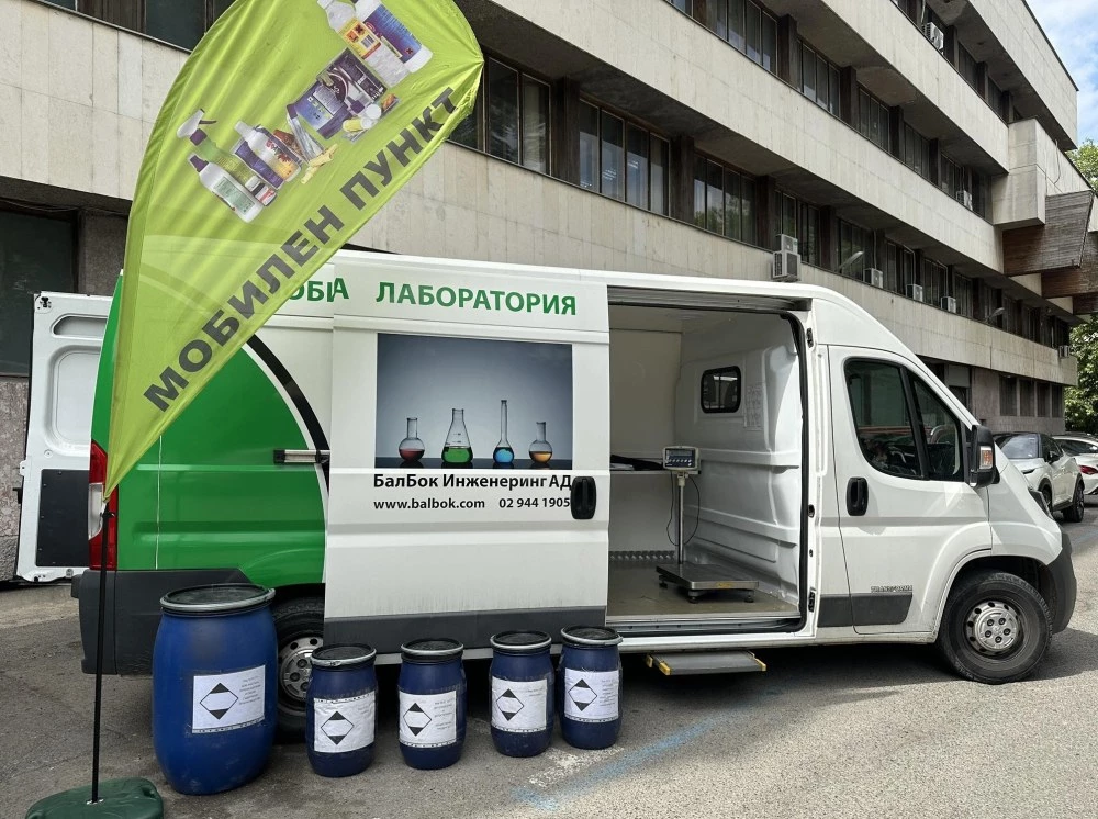 Община Пловдив организира кампания за събиране на опасни отпадъци от домакинствата