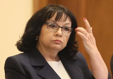 ГЕРБ: Бюджет 2026 нарушава принципите на правовата държава