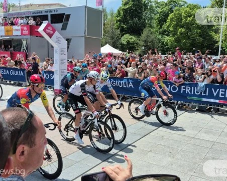 Държавата отпуска допълнително 15 млн.евро за Giro d'Italia - Bulgaria Grande Partenza