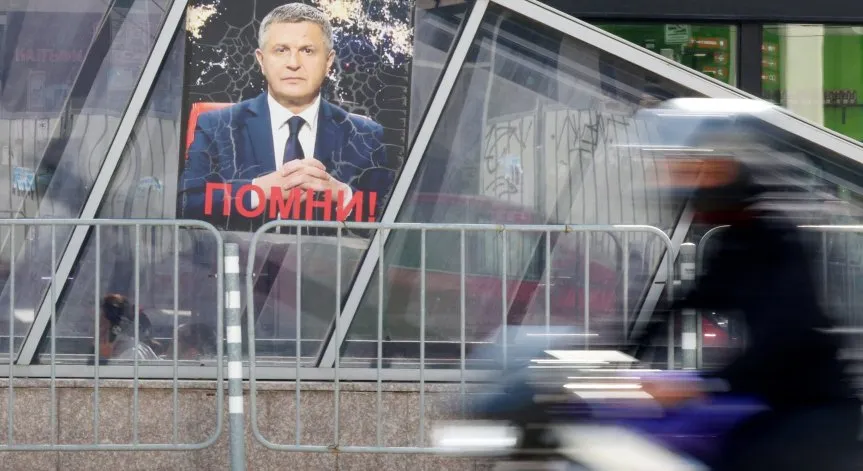 Прокуратурата протестира предсрочното освобождаване на осъдения за смъртта на Милен Цветков