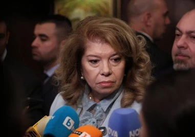Президентът Йотова: Ще поискам оставката на шефа на НСО