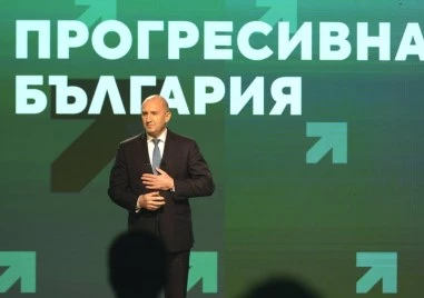 Прогресивна България: Случаят със Соня Колтуклиева се използва за реабилитация на сглобката