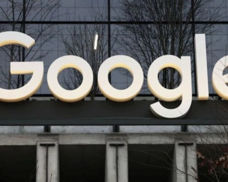 Google дарява още 1 милион долара за българския институт INSAIT