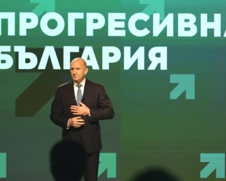 Прогресивна България: Случаят със Соня Колтуклиева се използва за реабилитация на сглобката