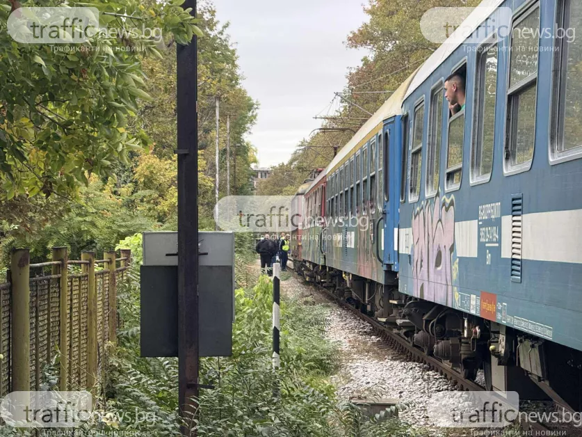 Мъж падна от влак на гарата в Чирпан, в болница се борят за живота му