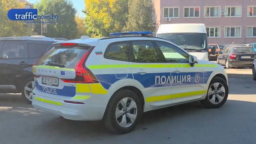 Близо 1000 полицаи, пожарникари и жандармеристи ще охраняват изборите в Пловдив и областта