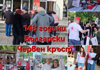 Над 50 000 души получават помощ от БЧК в Пловдивско всяка година