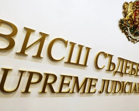 61.77 % е избирателната активност в Общото събрание на прокурорите за избор на членове на ВСС към 13:00 ч.