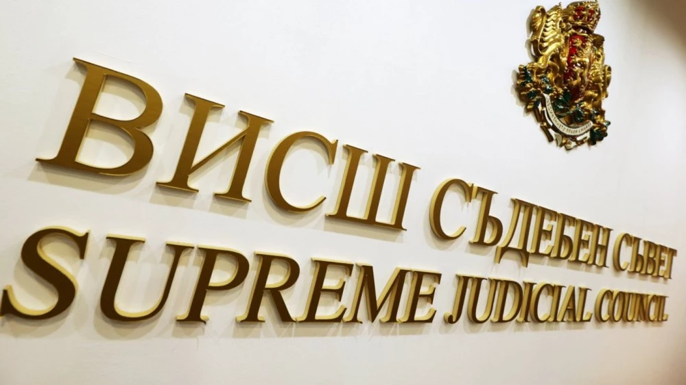 61.77 % е избирателната активност в Общото събрание на прокурорите за избор на членове на ВСС към 13:00 ч.