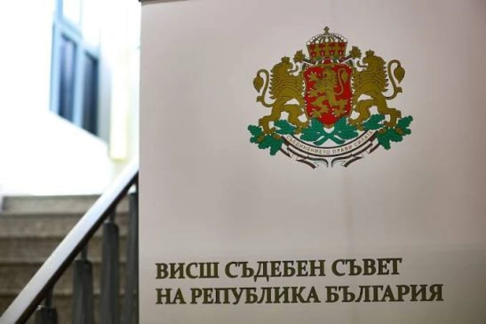 Започна преброяването на гласовете за избор на членове на ВСС от квотата на прокурорите