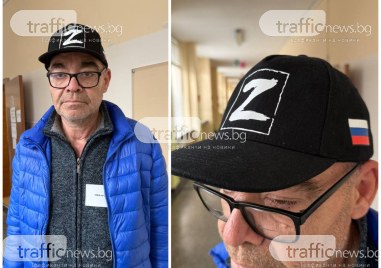 На косъм от бой в секция в Пловдив заради шапка „Z