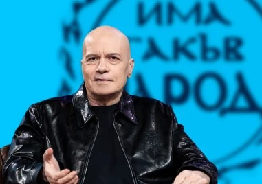 Слави Трифонов: Радев и партията му изядоха чудовищен бой