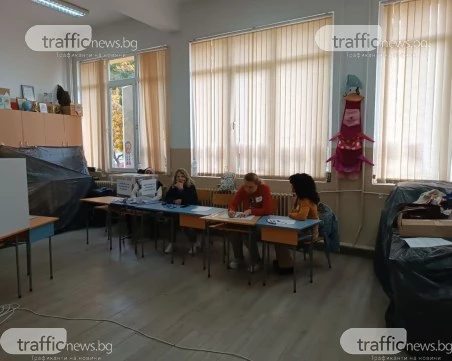 Близо 54 600 пловдивчани вече гласуваха за нов държавен глава, активността остава ниска
