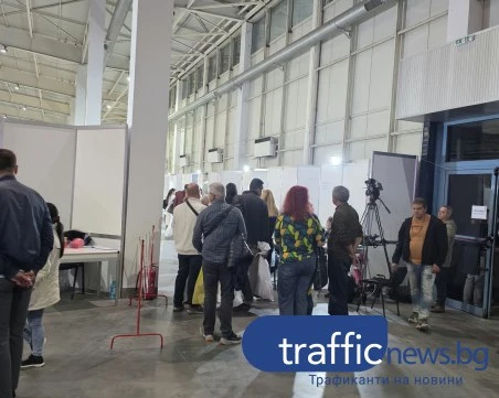 Обработиха над една трета от протоколите в Пловдив! Извънредно отвориха два чувала заради забравени флаш памети