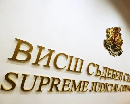 Балотаж за прокурорските места във ВСС: Нито един кандидат не събра нужните 500 гласа