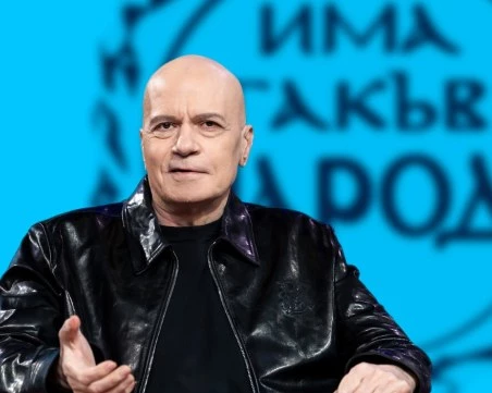Слави Трифонов: Радев и партията му изядоха чудовищен бой