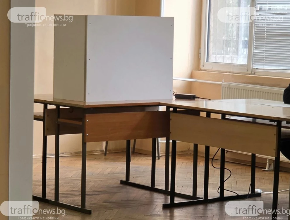 Над 15 000 вече гласуваха в Пловдивско, Лъки пак са първенци по активност
