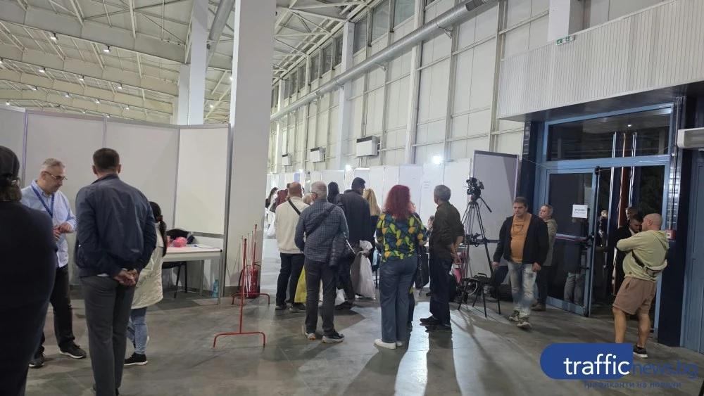 Обработиха над една трета от протоколите в Пловдив! Извънредно отвориха два чувала заради забравени флаш памети