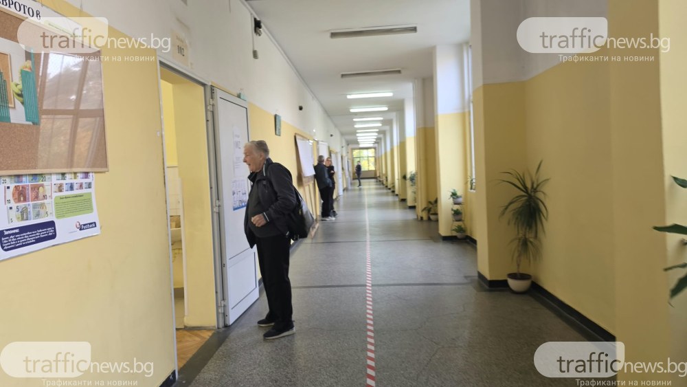 Пловдив не бърза да избира президент, най-ниска активност - в Столипиново